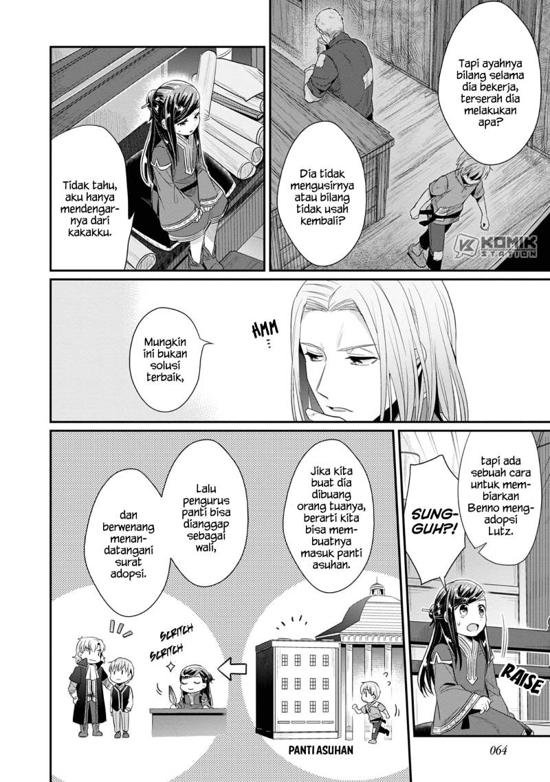 Honzuki no Gekokujou: Part 2
